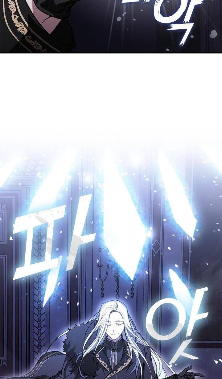 I Failed to Oust the Villain! chapter 12 page 40