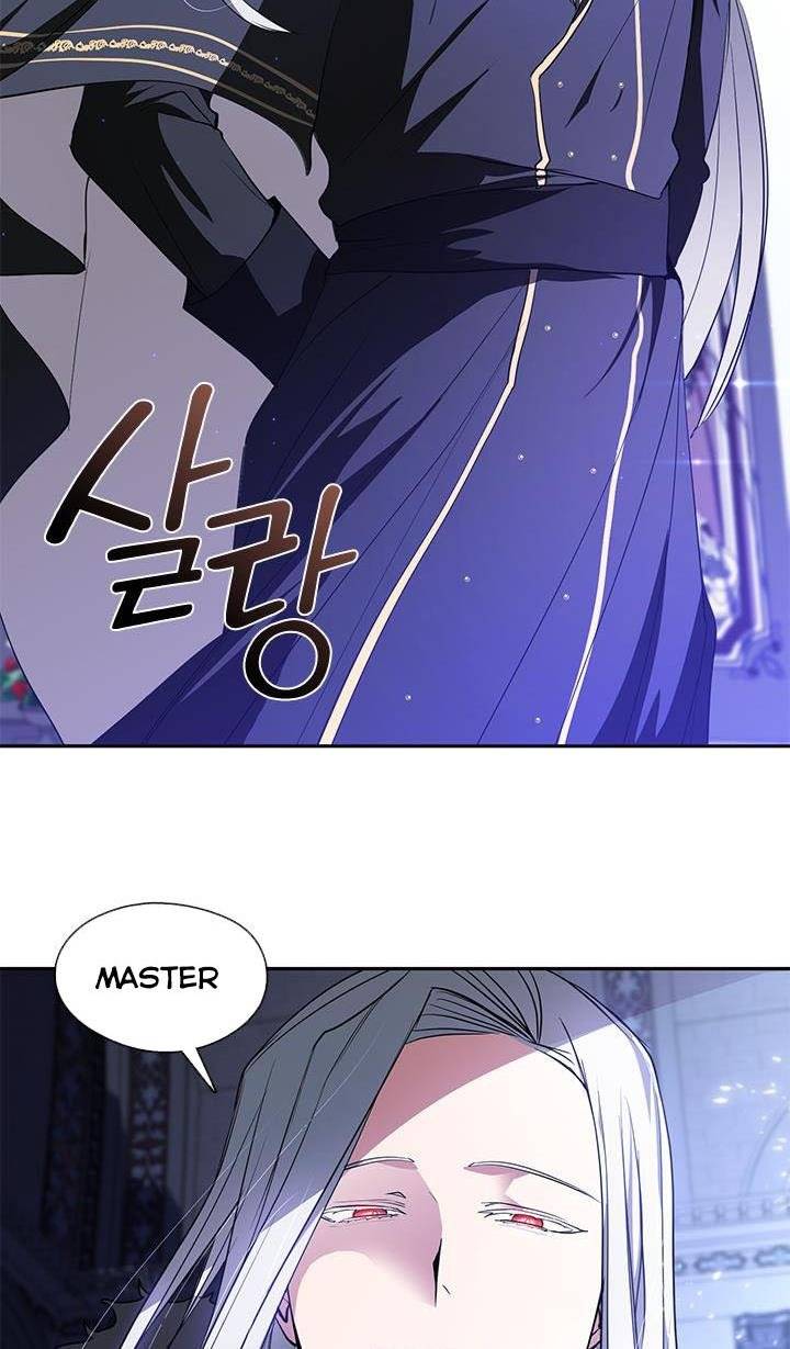 I Failed to Oust the Villain! chapter 12 page 45