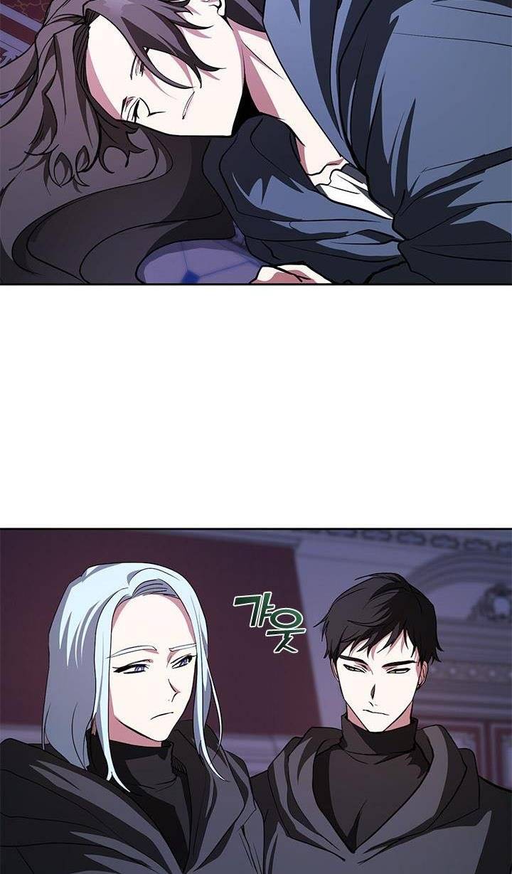 I Failed to Oust the Villain! chapter 12 page 54