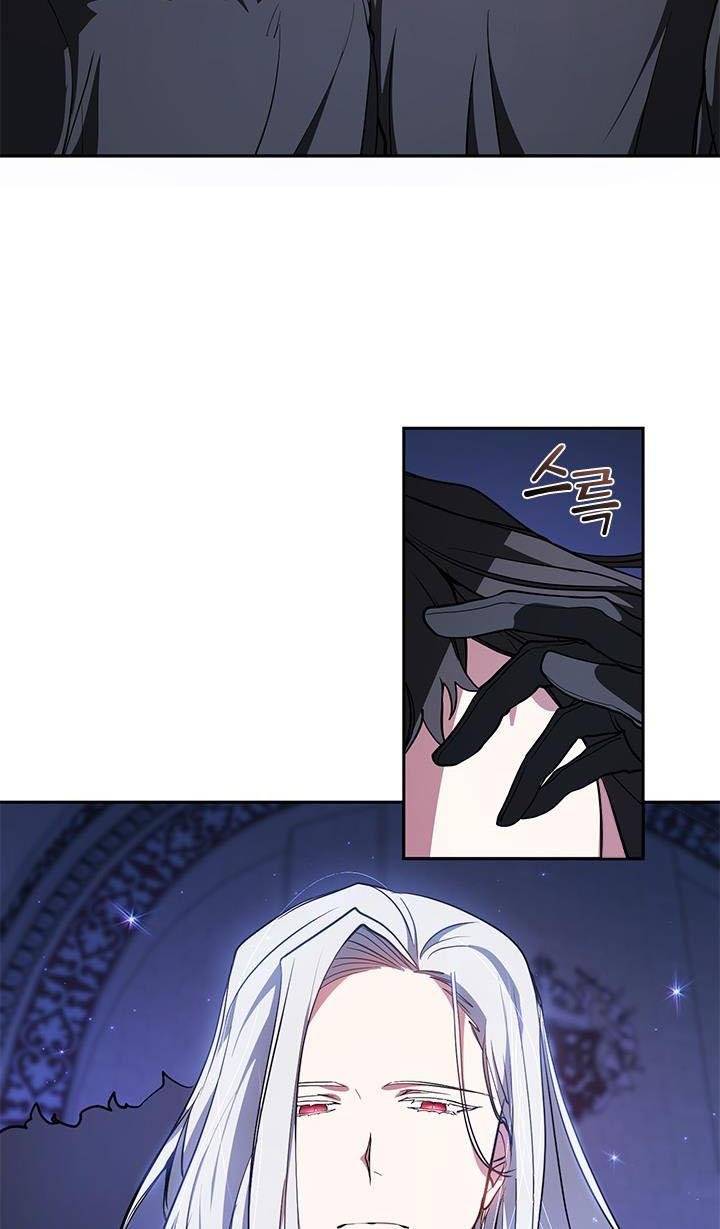 I Failed to Oust the Villain! chapter 12 page 55