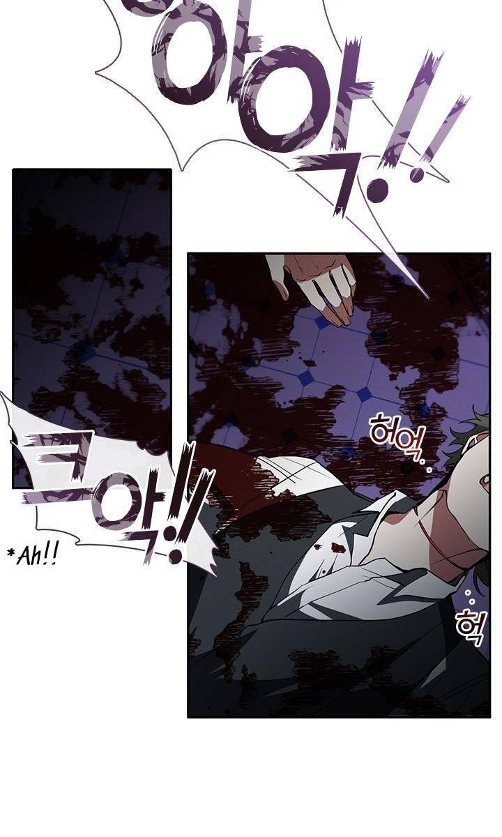 I Failed to Oust the Villain! chapter 12 page 9