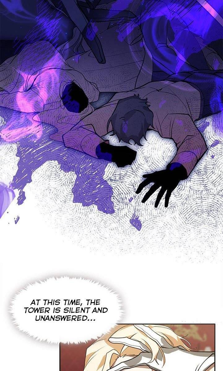 I Failed to Oust the Villain! chapter 14 page 25