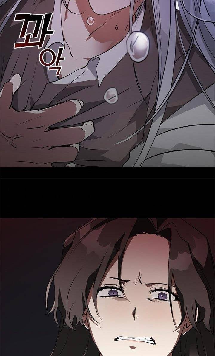 I Failed to Oust the Villain! chapter 14 page 31