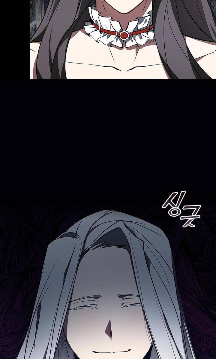 I Failed to Oust the Villain! chapter 14 page 41