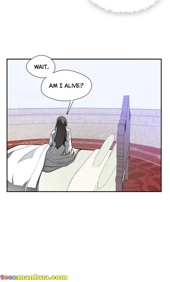 I Failed to Oust the Villain! chapter 14 page 46