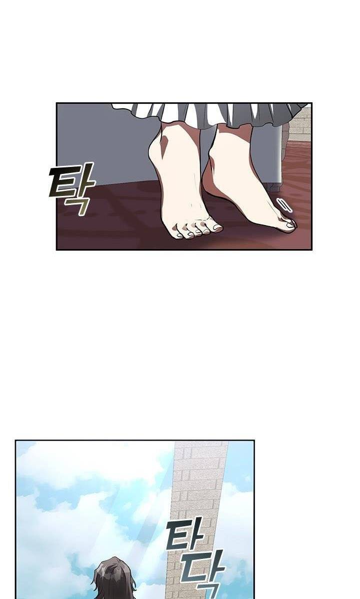 I Failed to Oust the Villain! chapter 14 page 48