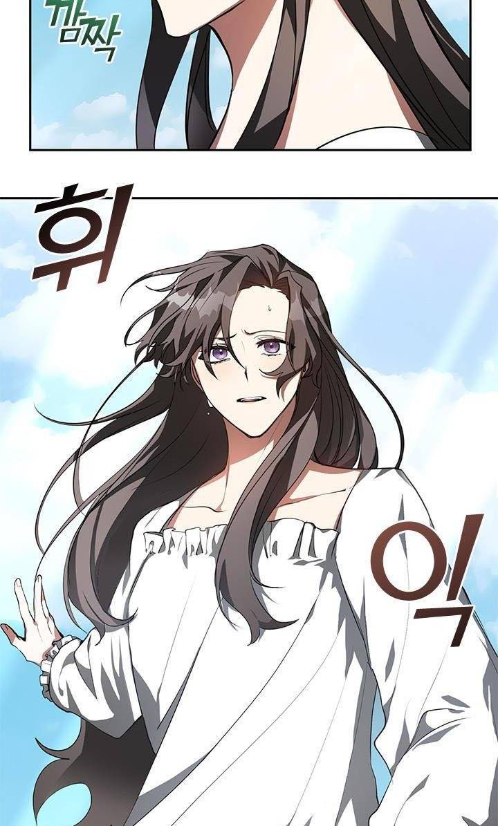 I Failed to Oust the Villain! chapter 14 page 57