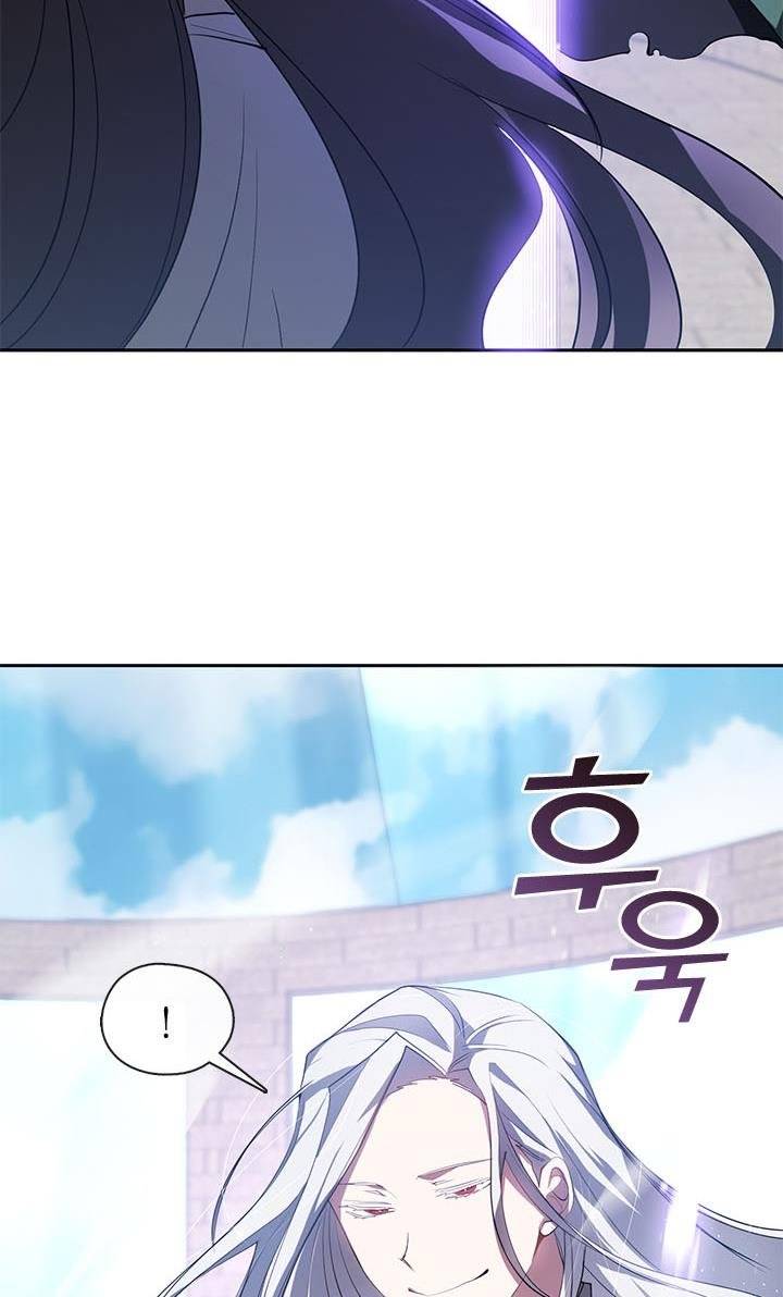 I Failed to Oust the Villain! chapter 15 page 14