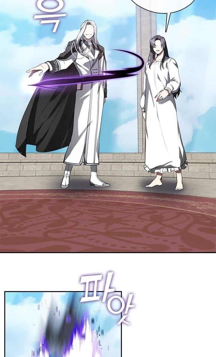 I Failed to Oust the Villain! chapter 15 page 21