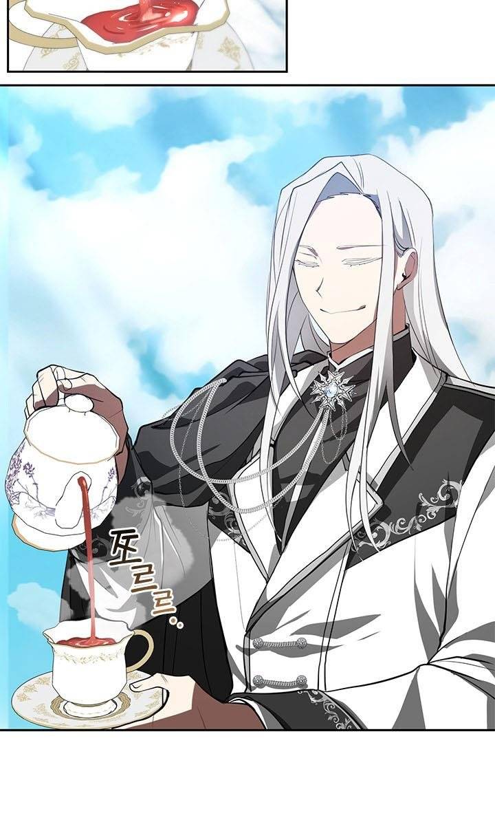 I Failed to Oust the Villain! chapter 15 page 24