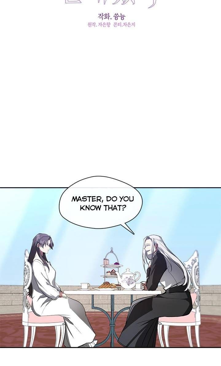 I Failed to Oust the Villain! chapter 15 page 36