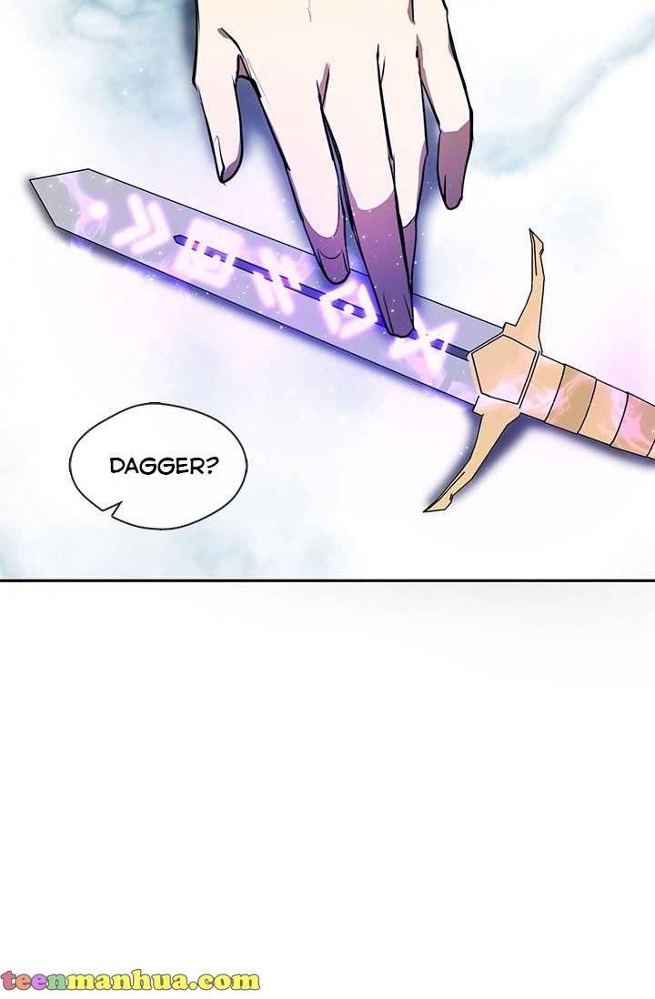 I Failed to Oust the Villain! chapter 16 page 59