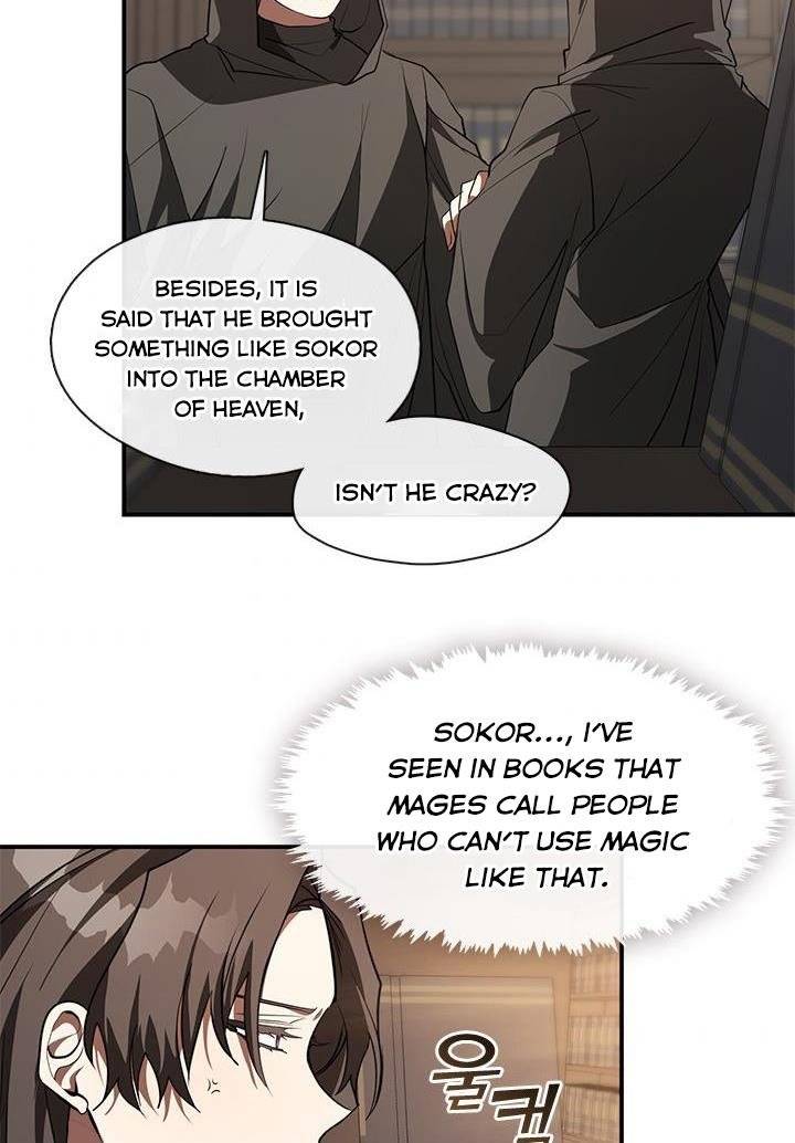 I Failed to Oust the Villain! chapter 17 page 45