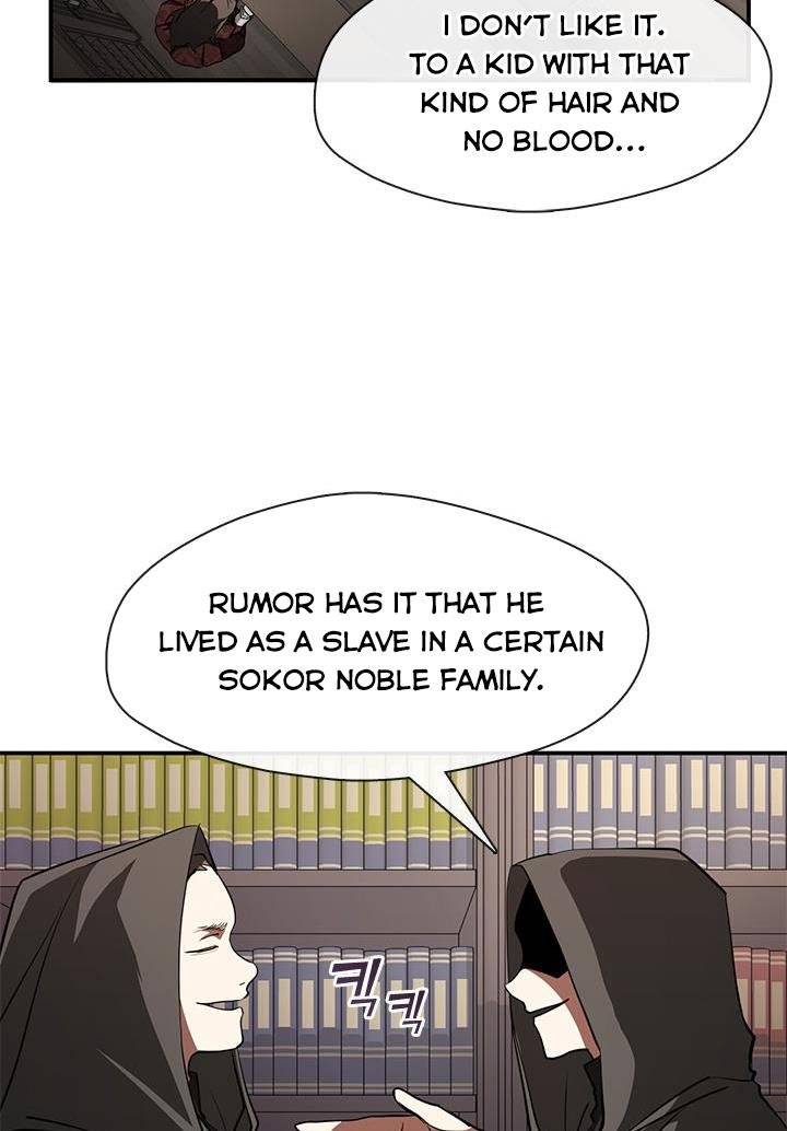 I Failed to Oust the Villain! chapter 17 page 47