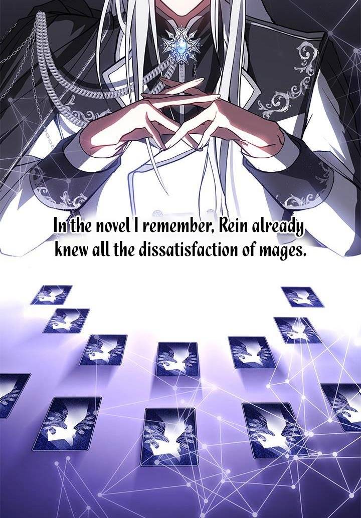 I Failed to Oust the Villain! chapter 17 page 51