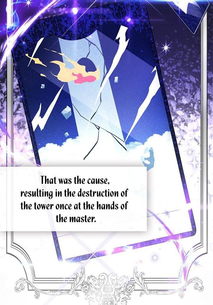 I Failed to Oust the Villain! chapter 17 page 53