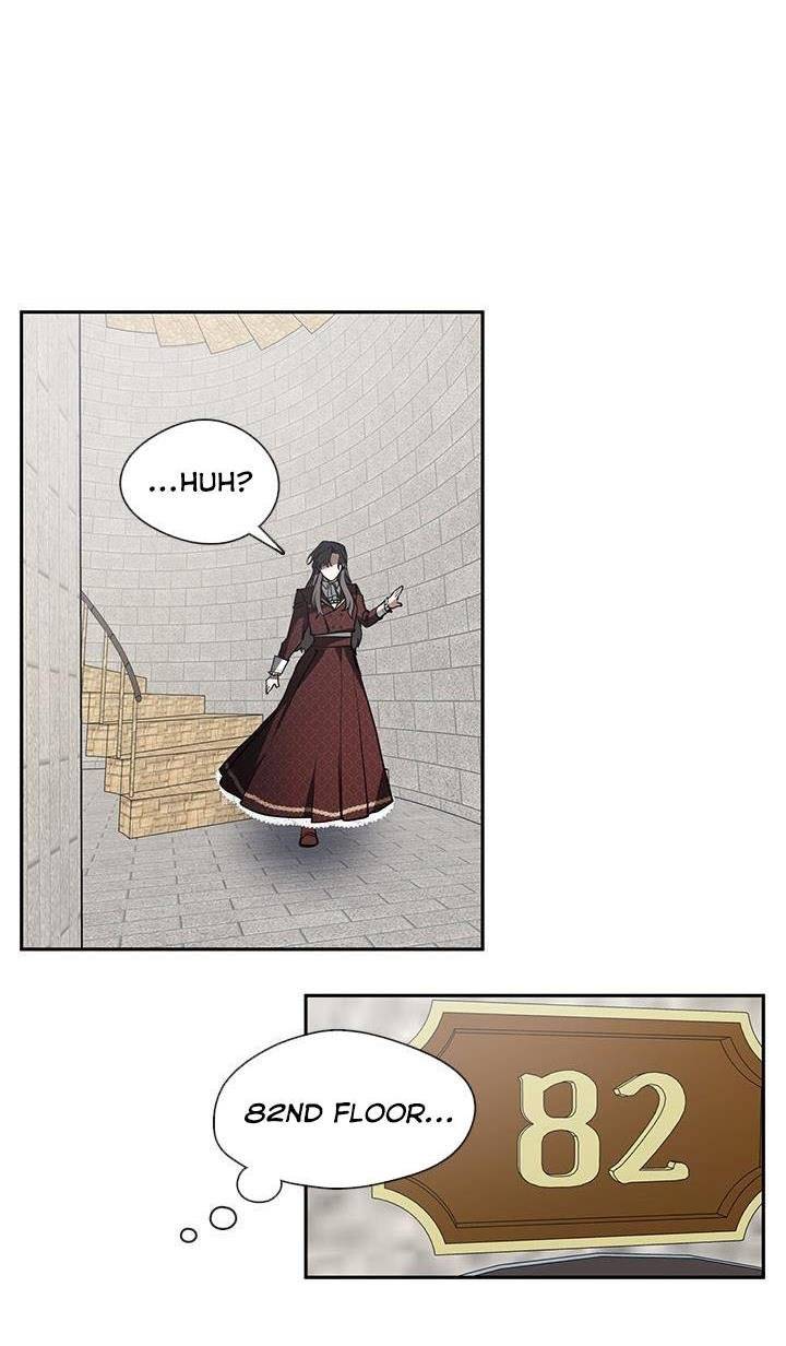 I Failed to Oust the Villain! chapter 18 page 11