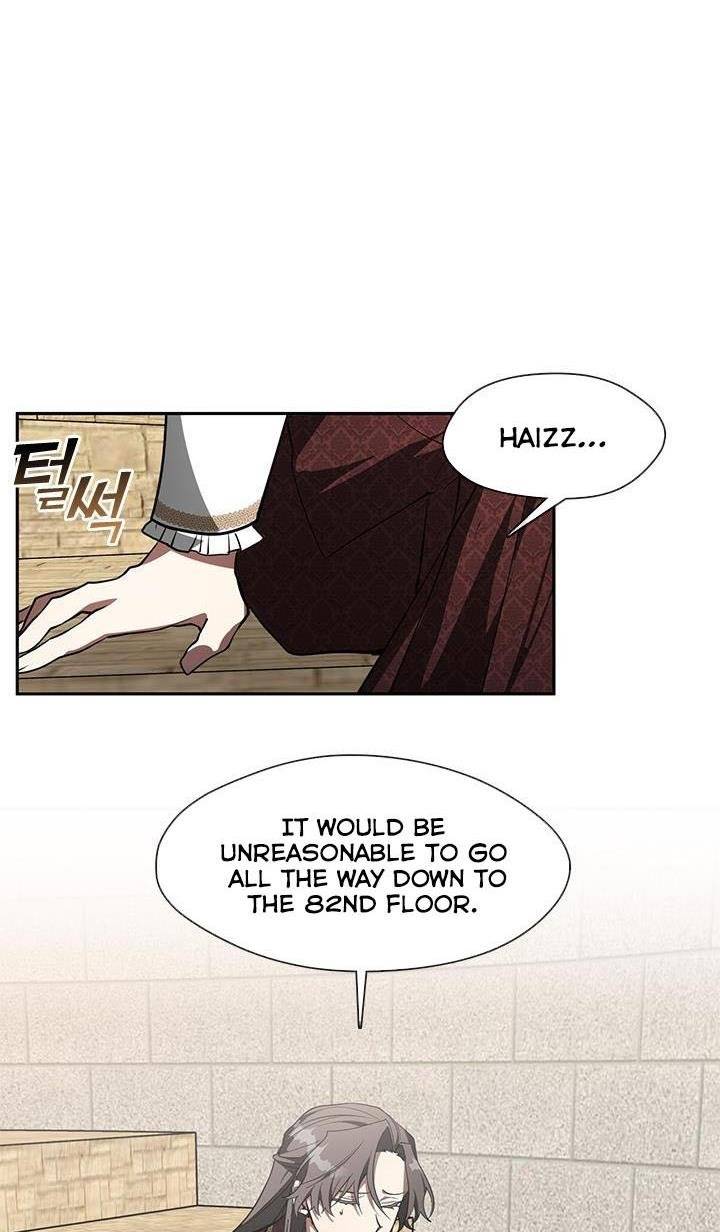 I Failed to Oust the Villain! chapter 18 page 12