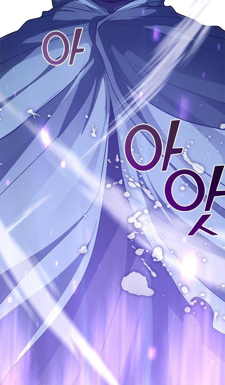 I Failed to Oust the Villain! chapter 18 page 19