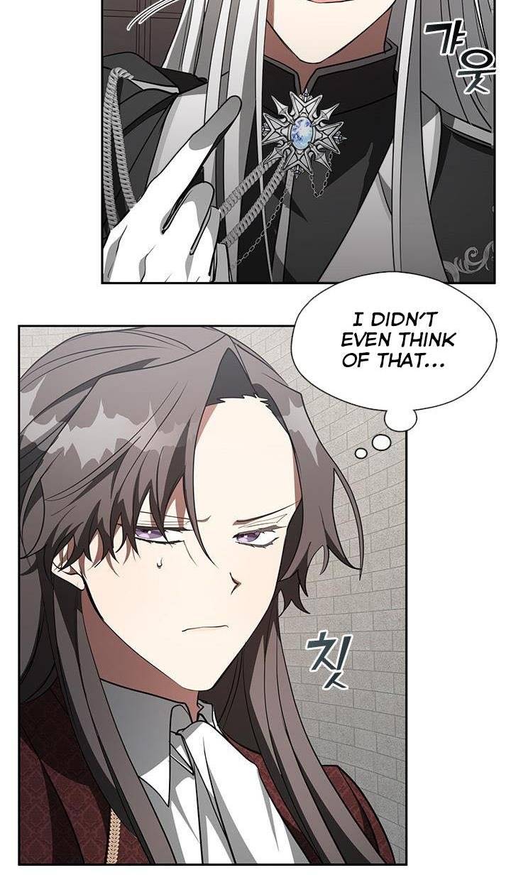 I Failed to Oust the Villain! chapter 18 page 35