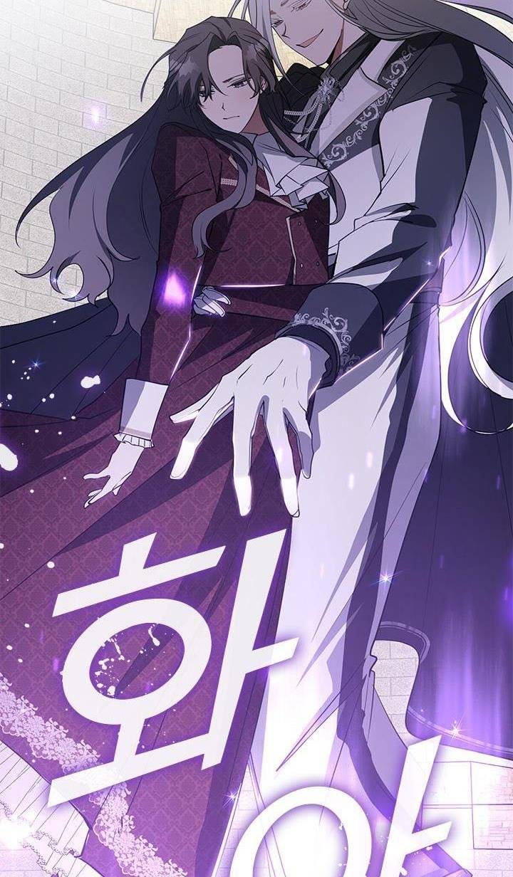 I Failed to Oust the Villain! chapter 18 page 38