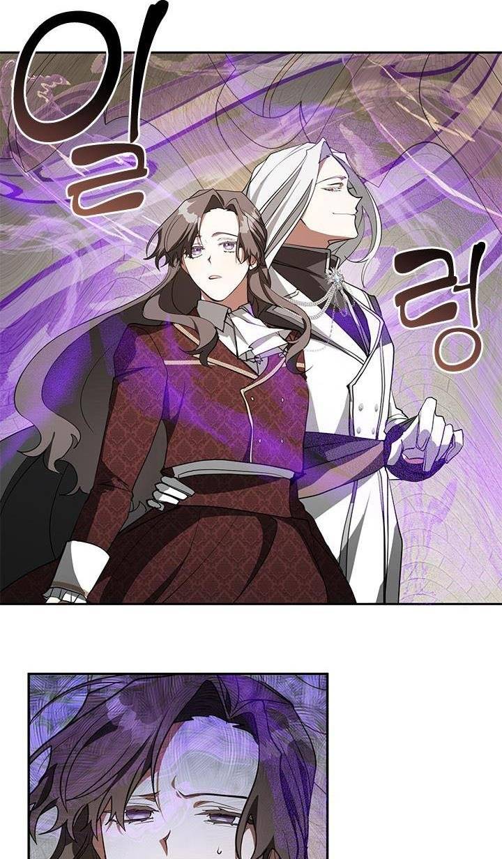 I Failed to Oust the Villain! chapter 18 page 40