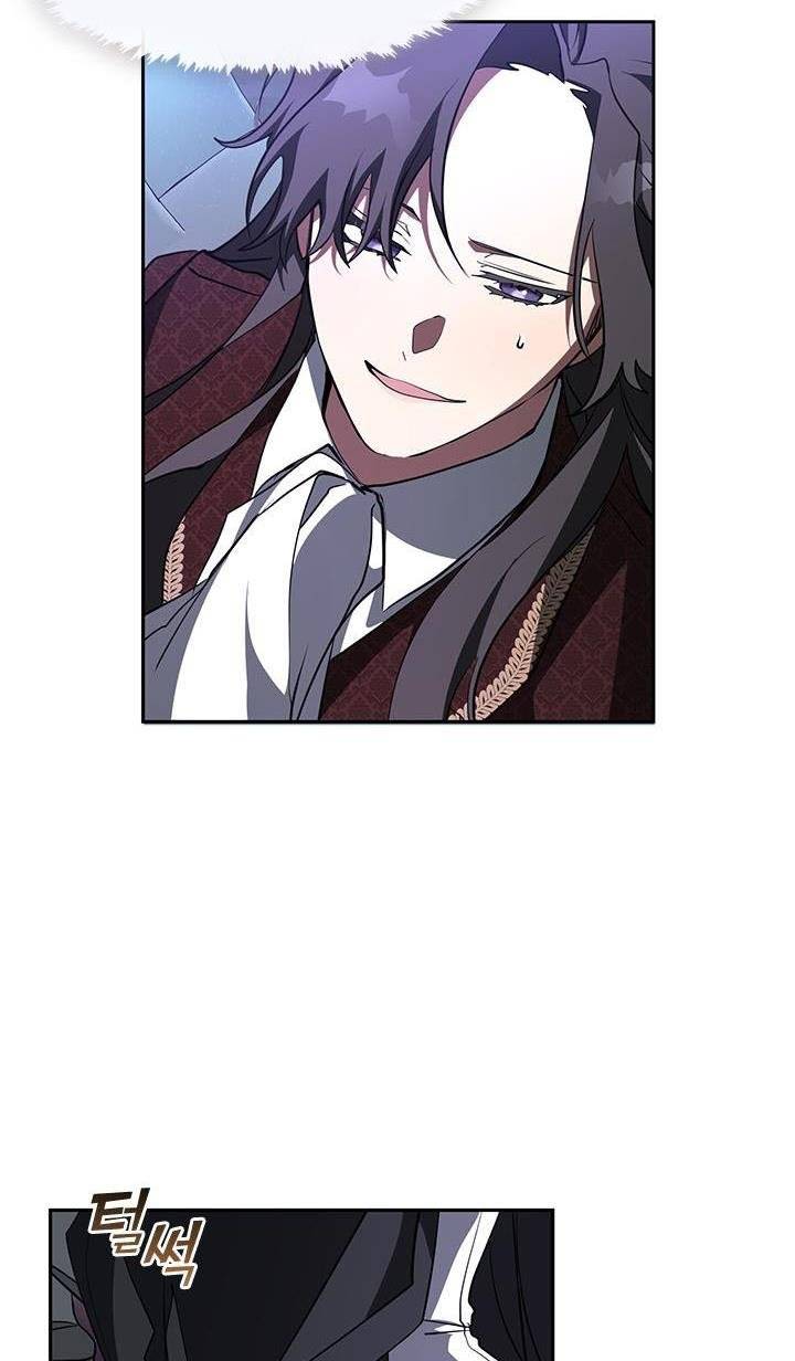 I Failed to Oust the Villain! chapter 18 page 45