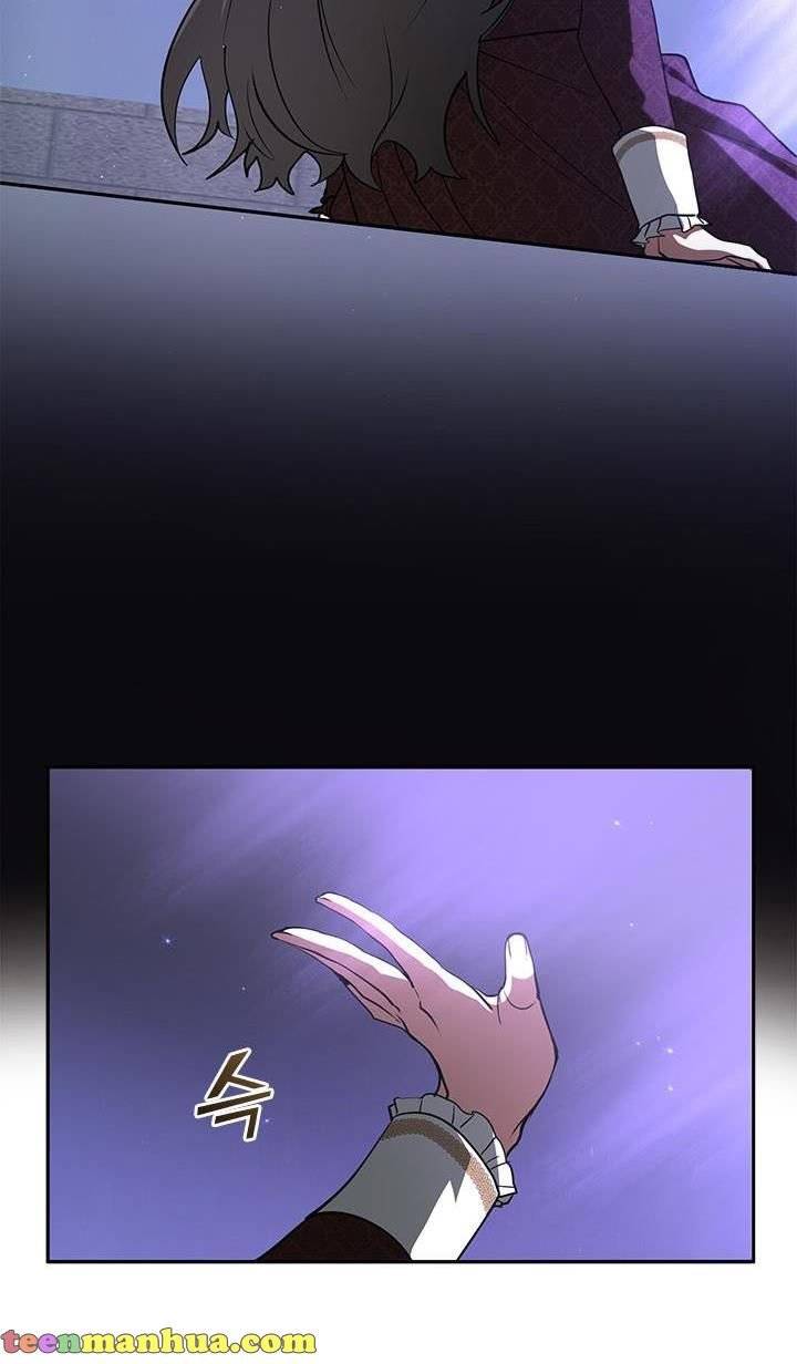 I Failed to Oust the Villain! chapter 18 page 55