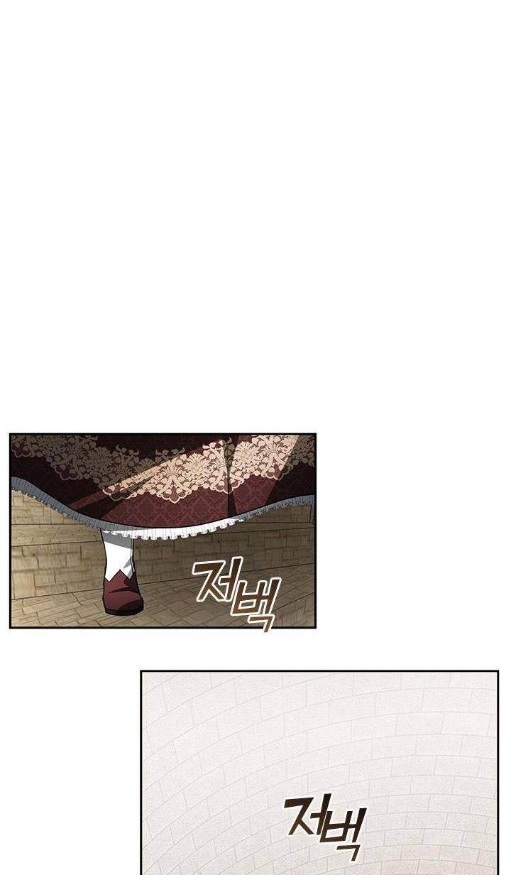 I Failed to Oust the Villain! chapter 18 page 6