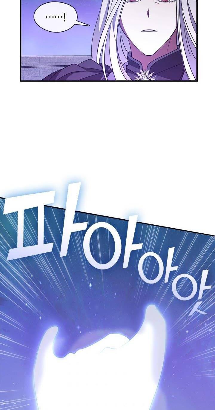 I Failed to Oust the Villain! chapter 19 page 3