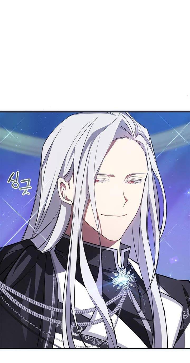 I Failed to Oust the Villain! chapter 19 page 44