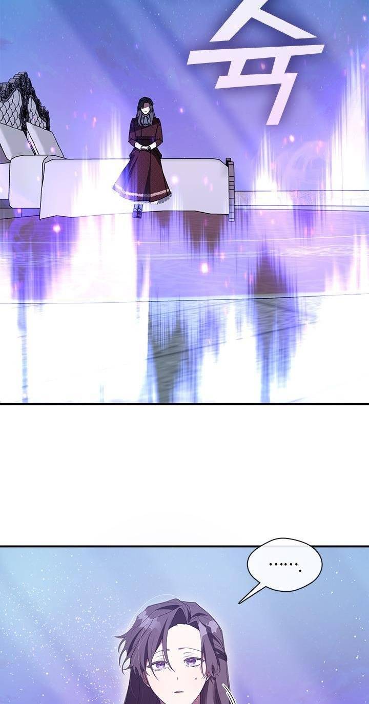 I Failed to Oust the Villain! chapter 19 page 58