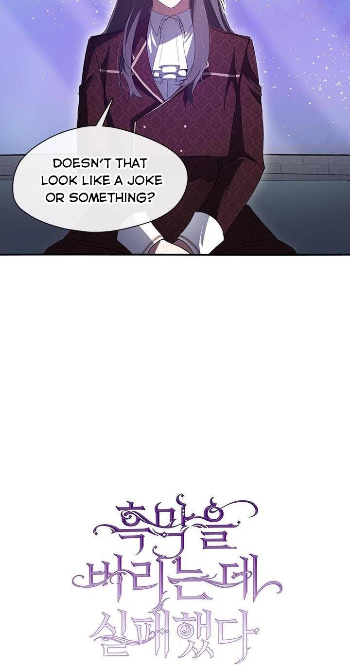 I Failed to Oust the Villain! chapter 19 page 59
