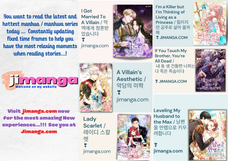 I Failed to Oust the Villain! chapter 2 page 7