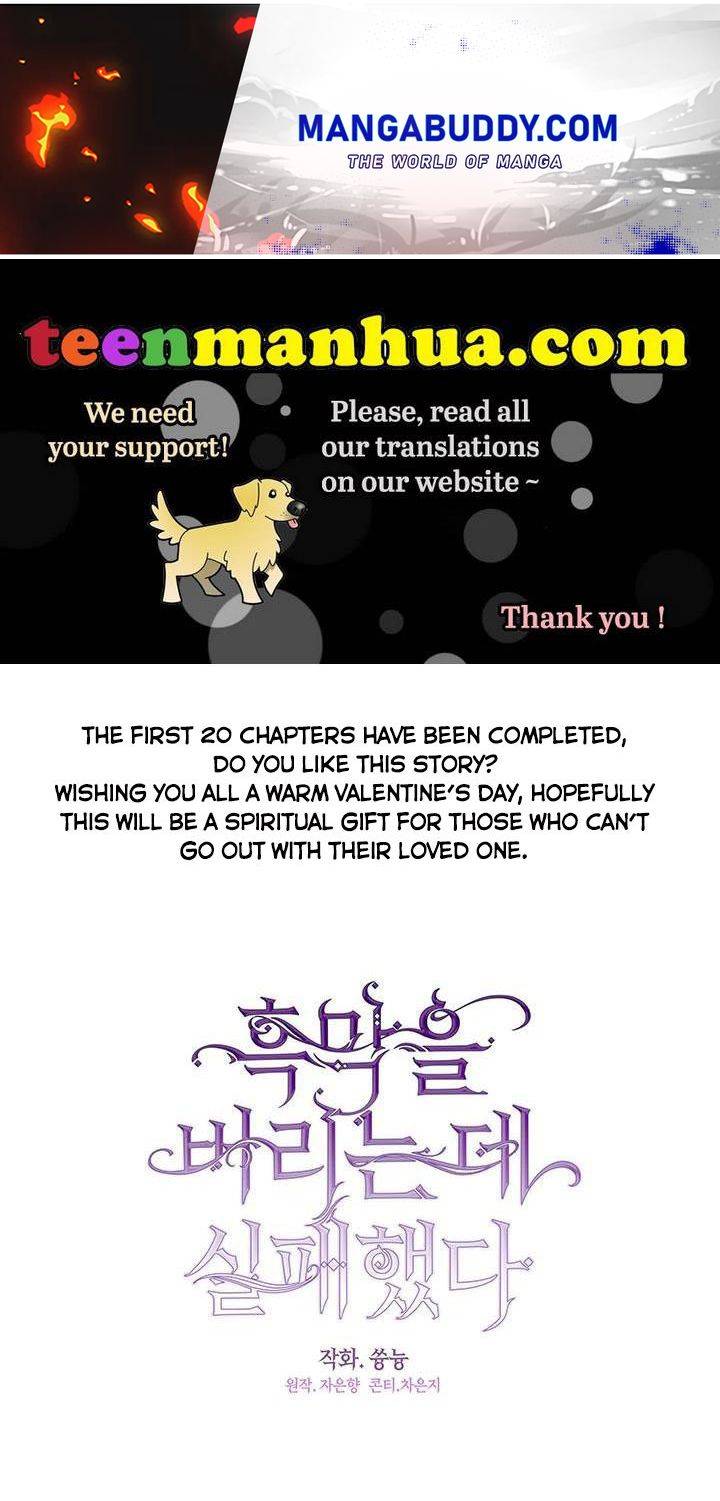 I Failed to Oust the Villain! chapter 20 page 1