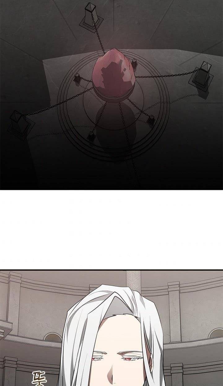 I Failed to Oust the Villain! chapter 20 page 3