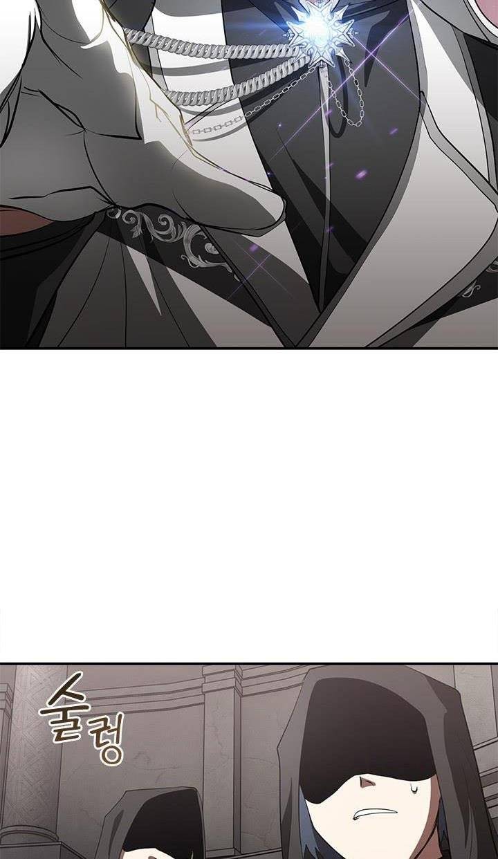 I Failed to Oust the Villain! chapter 20 page 36