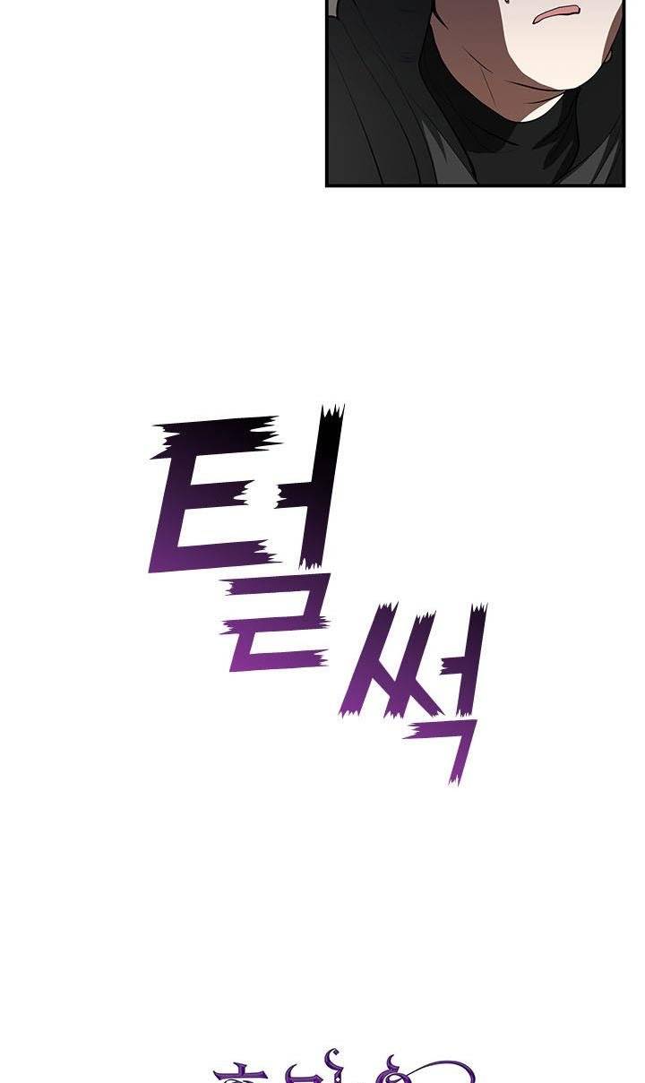 I Failed to Oust the Villain! chapter 21 page 16