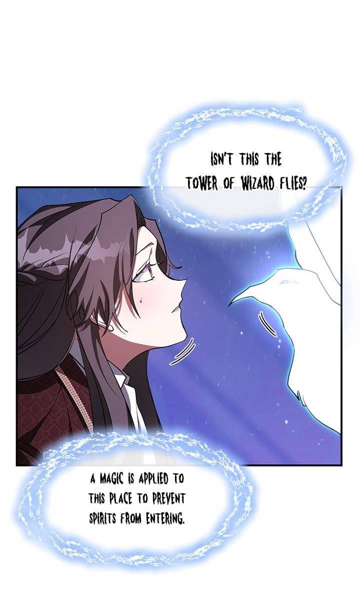 I Failed to Oust the Villain! chapter 21 page 32