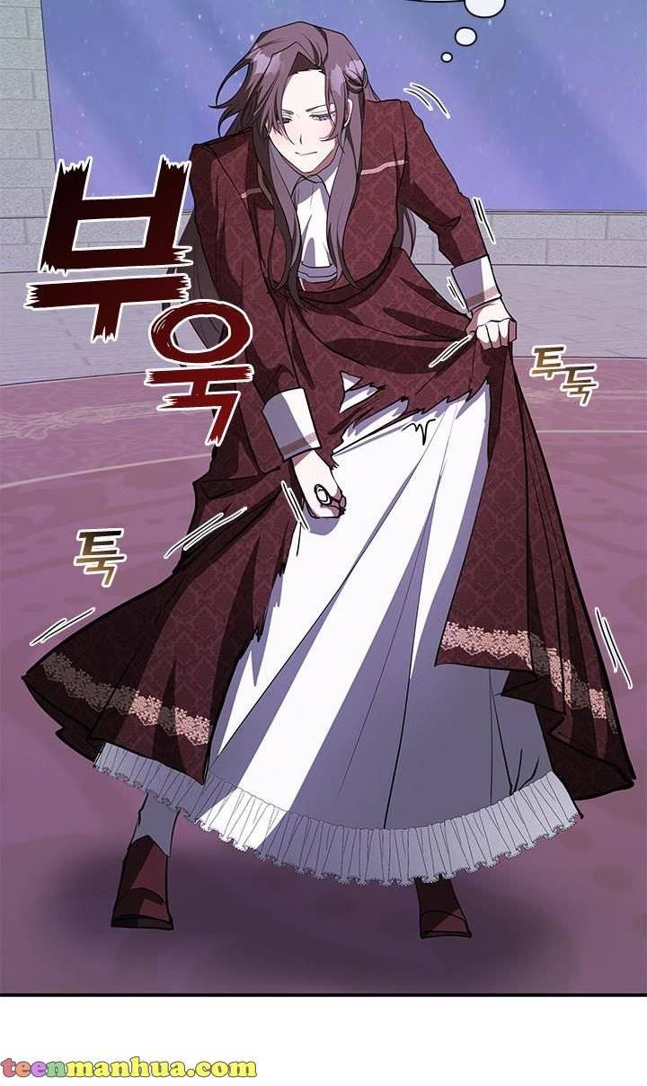 I Failed to Oust the Villain! chapter 21 page 52