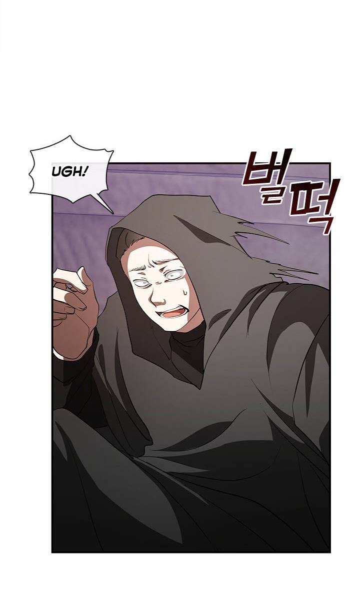 I Failed to Oust the Villain! chapter 21 page 8