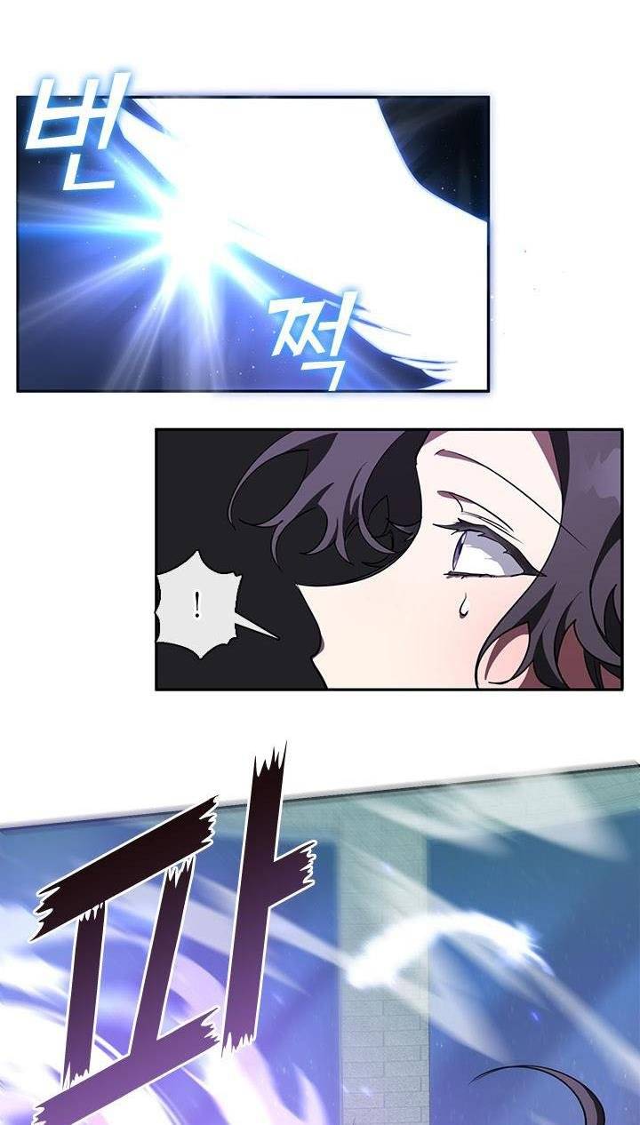 I Failed to Oust the Villain! chapter 22 page 13