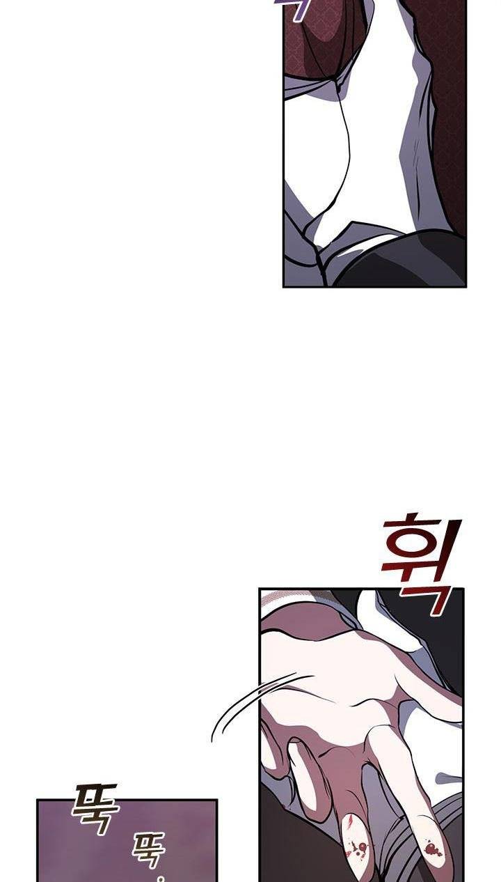 I Failed to Oust the Villain! chapter 22 page 19