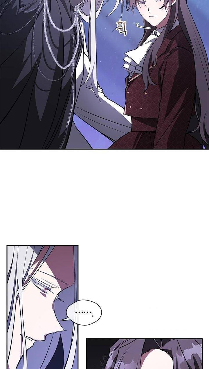 I Failed to Oust the Villain! chapter 22 page 28