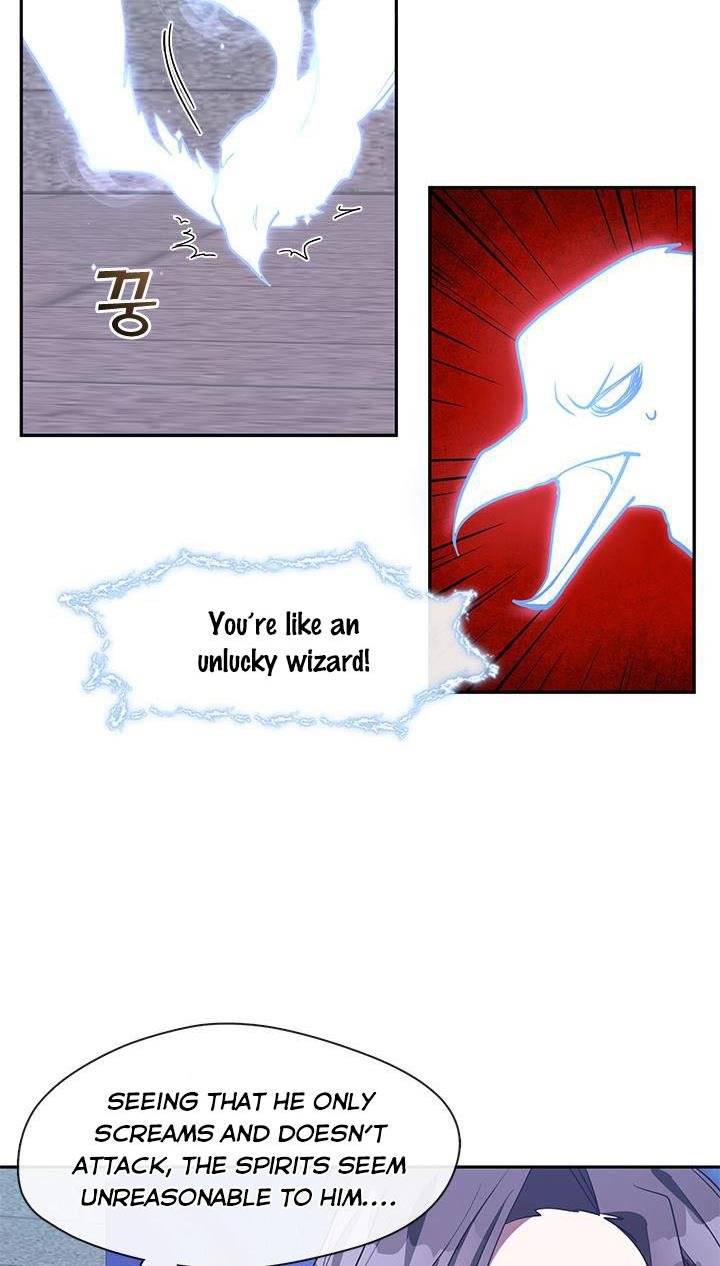 I Failed to Oust the Villain! chapter 22 page 39