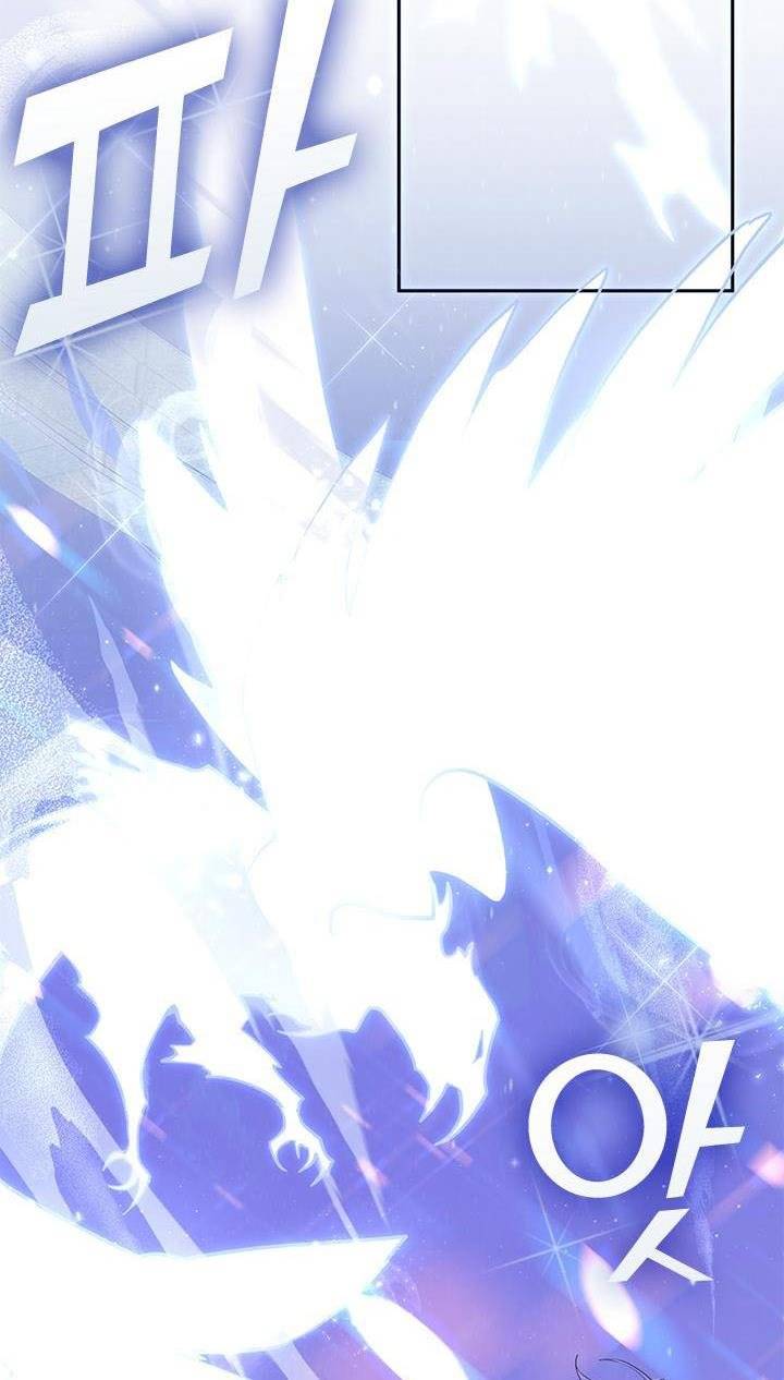 I Failed to Oust the Villain! chapter 22 page 9