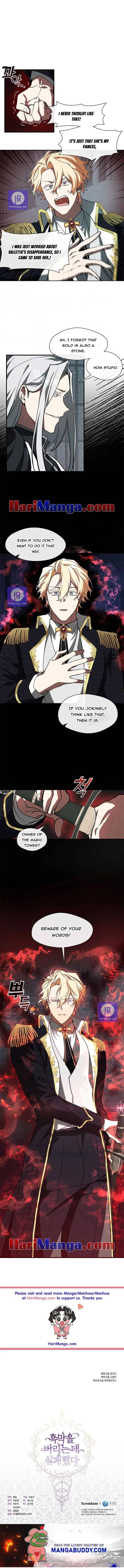 I Failed to Oust the Villain! chapter 25 page 6