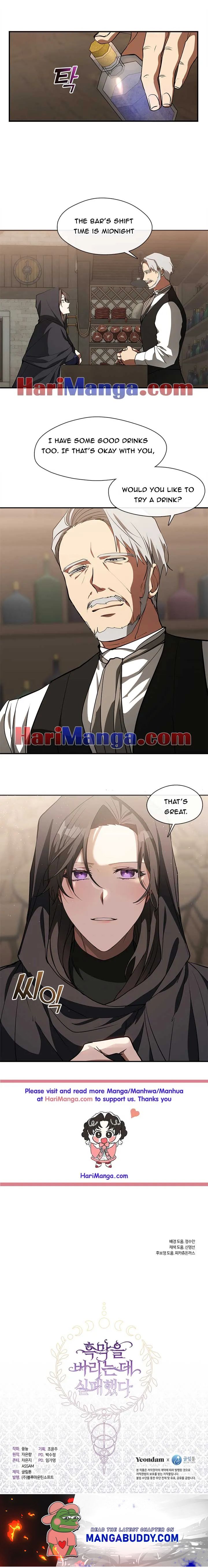 I Failed to Oust the Villain! chapter 28 page 6