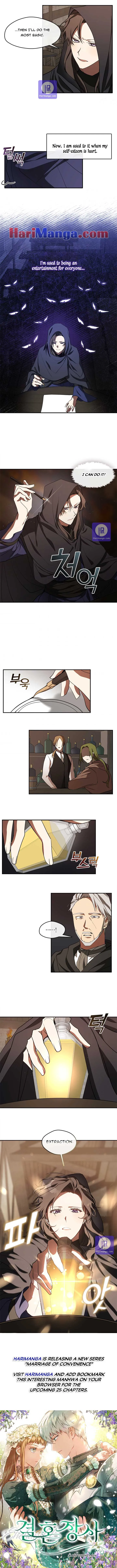 I Failed to Oust the Villain! chapter 29 page 6