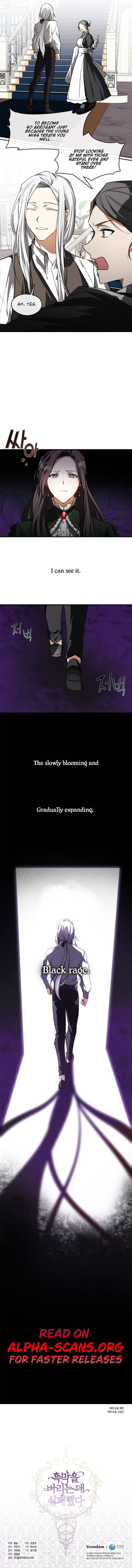 I Failed to Oust the Villain! chapter 3 page 6